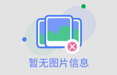 別墅庭院設(shè)計(jì)的主流風(fēng)格有哪些？